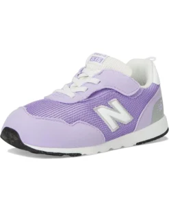 New Balance Kids 515 New-B Hook-and-Loop (Infant/Toddler) | Sneakers & Athletic Shoes -Shoe Haven Shop 71GyhNxOrXL. AC SR736920